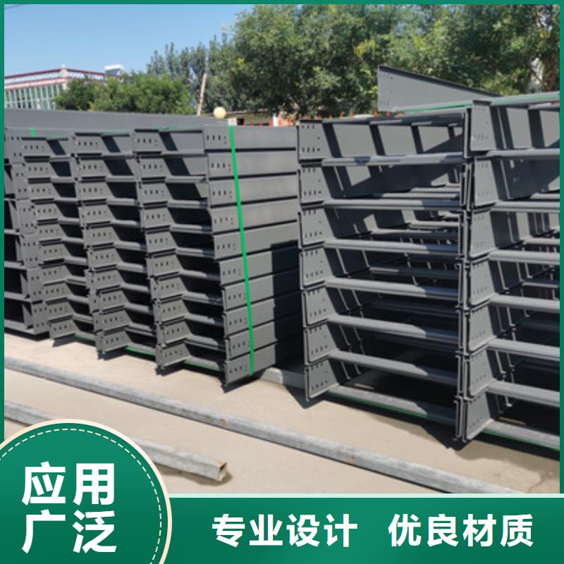 镀锌槽式桥架厂家批发发货快