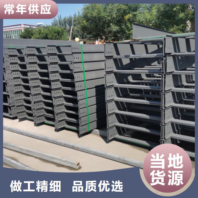 金属线槽200*100厂家大量现货