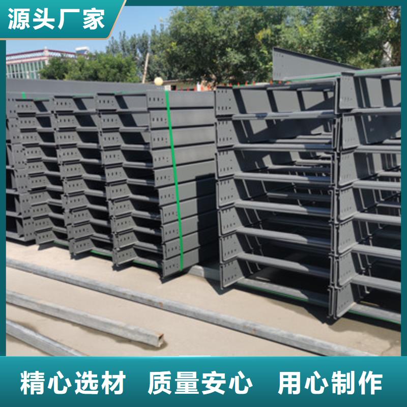 大跨距桥架厂家批发大量现货