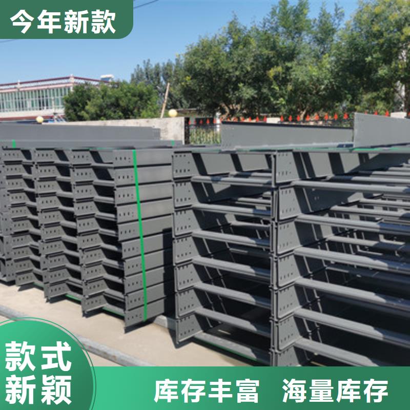 大跨距桥架厂家批发大量现货