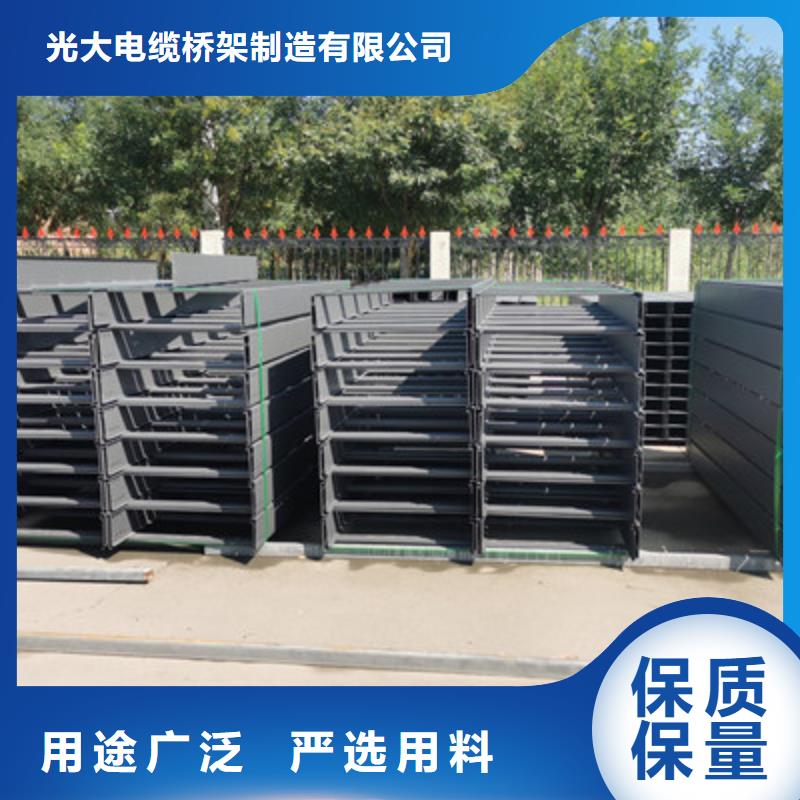 热镀锌托盘式桥架生产厂家发货快