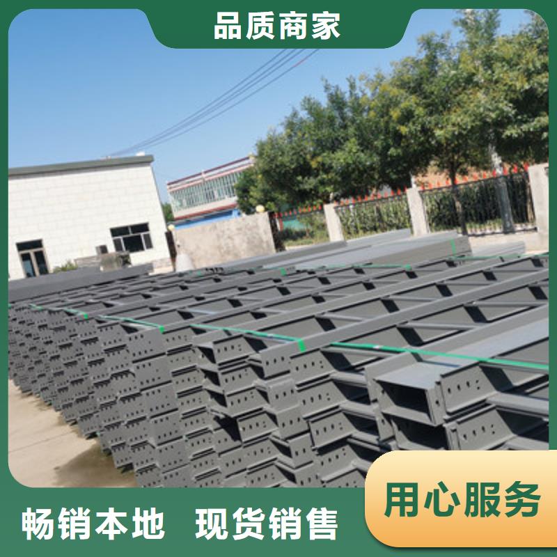 热镀锌桥架厂家欢迎您批发价格