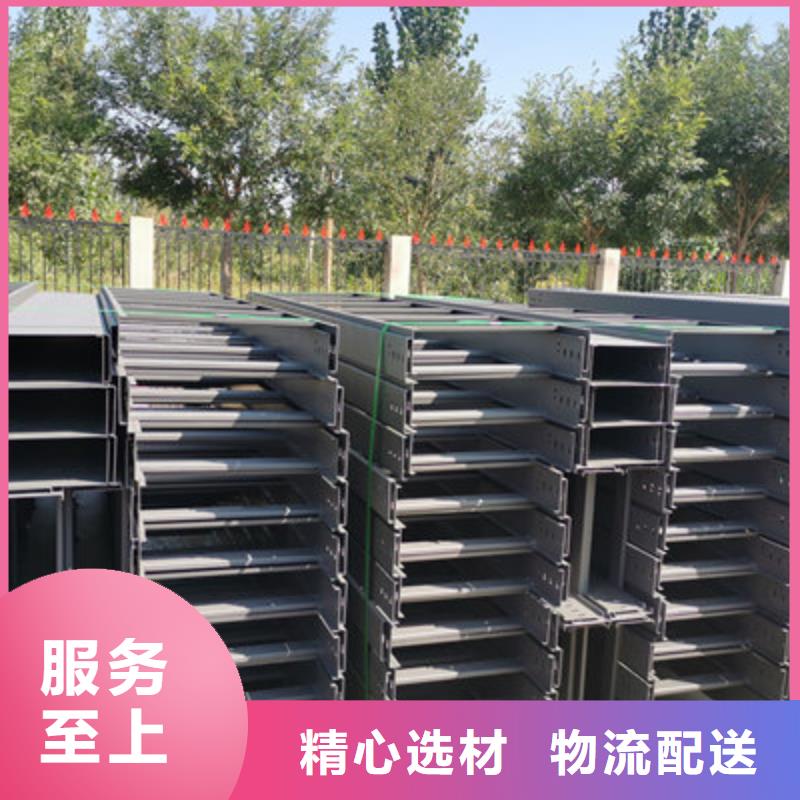 优质耐火桥架报价