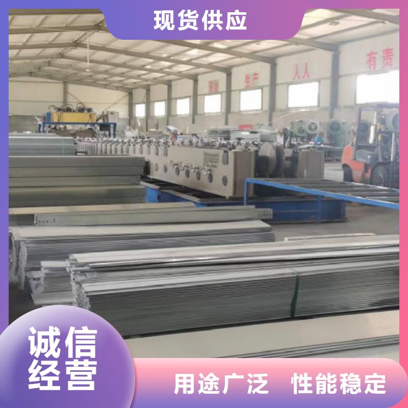 防火槽式桥架专业生产厂家批发价格