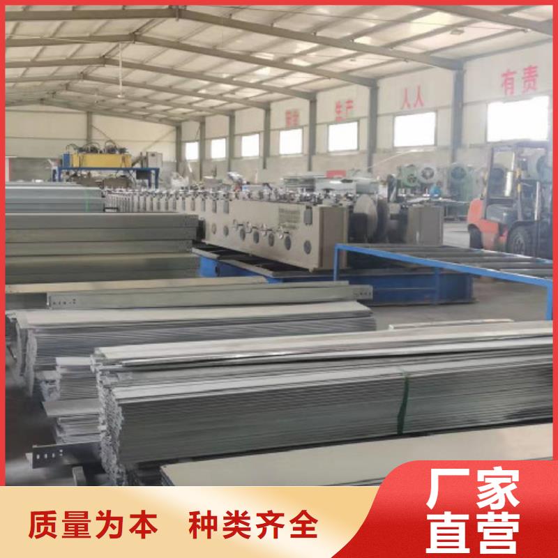 防火槽式桥架专业生产厂家生产周期短