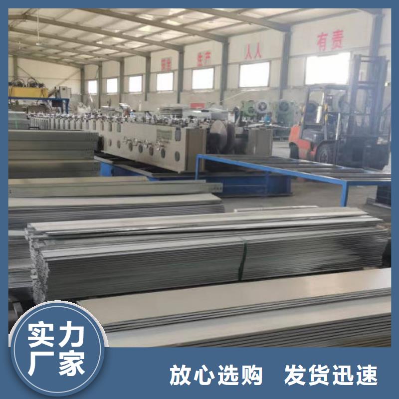 喷塑槽式桥架专业生产厂家大量现货