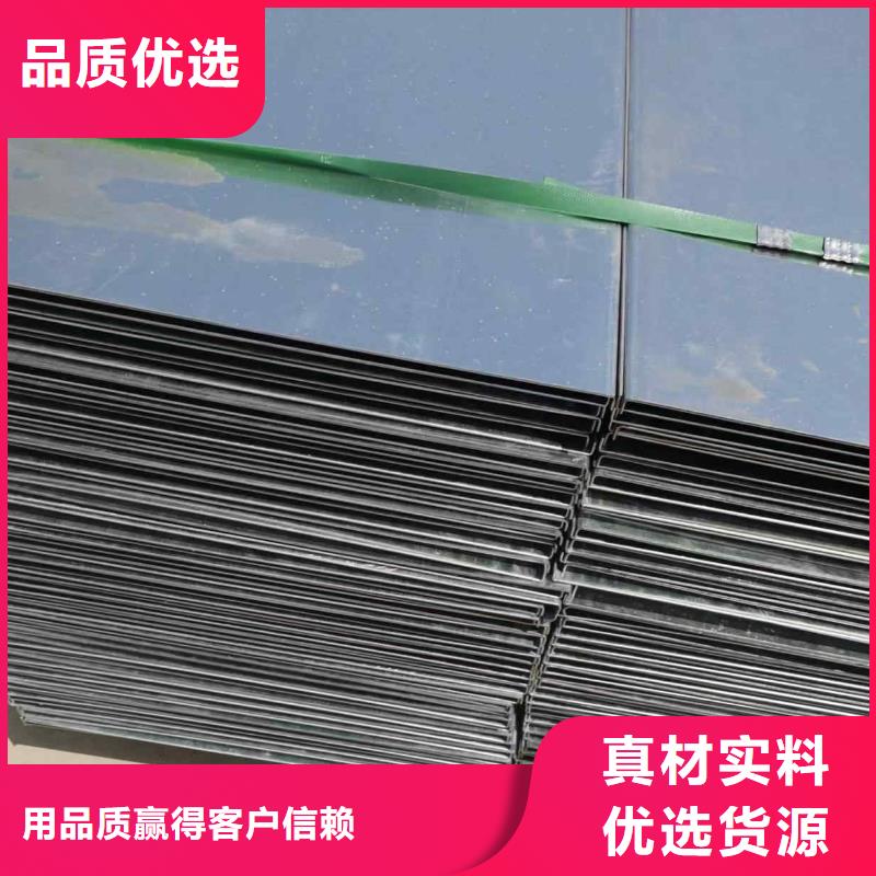 201不锈钢槽式桥架厂家发货大量现货