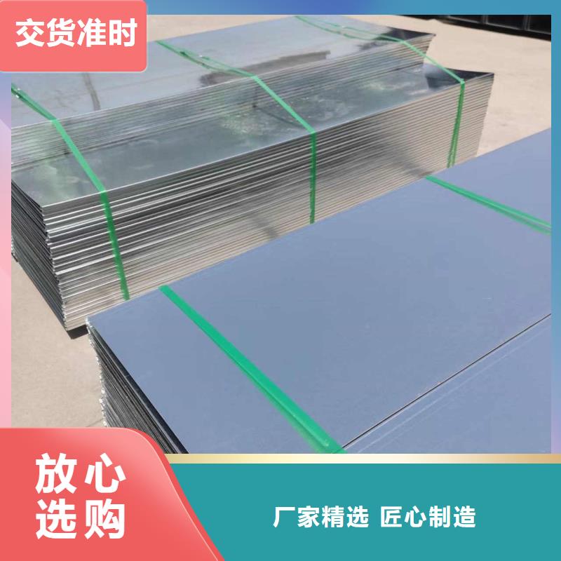 公司【槽式桥架】_防火桥架厂家注重细节