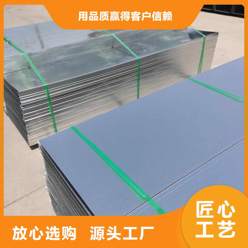 喷塑槽式桥架专业生产厂家发货快