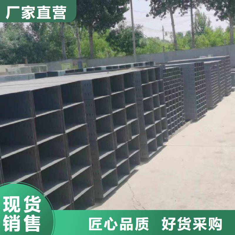 热浸锌槽式桥架专业生产厂家批发价格