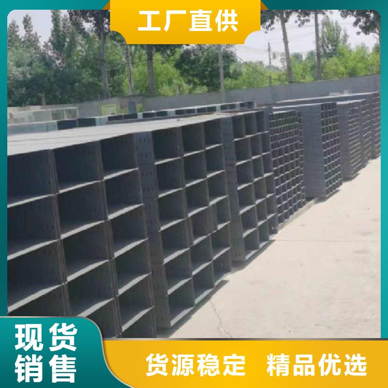 槽式直通桥架600*100厂家规格全