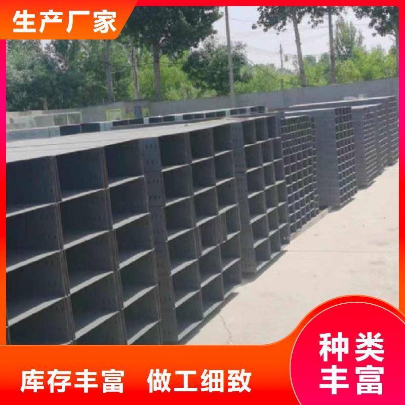 防火槽式桥架实体厂家欢迎您