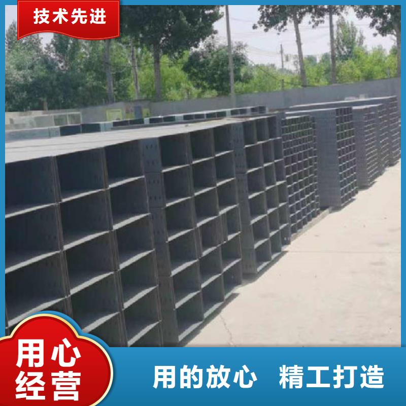 喷塑线槽200*150厂家欢迎您