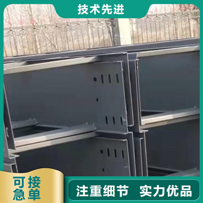 铝合金槽式桥架厂家发货生产快