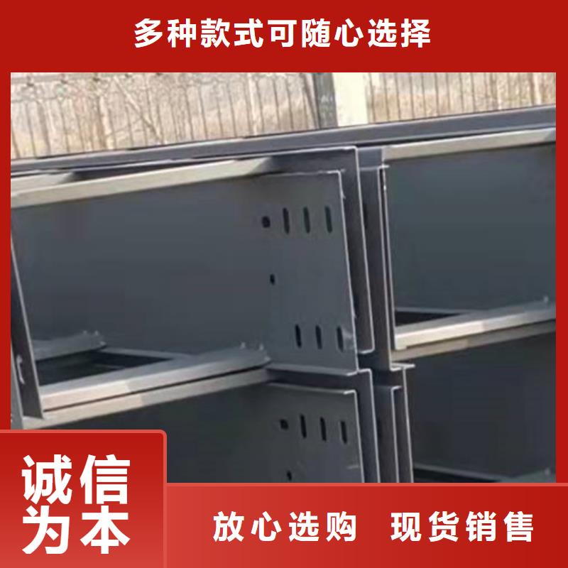 镀锌槽式桥架大量现货批发价格