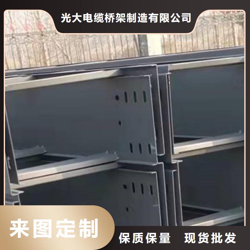 大跨距槽式桥架专业生产厂家欢迎您