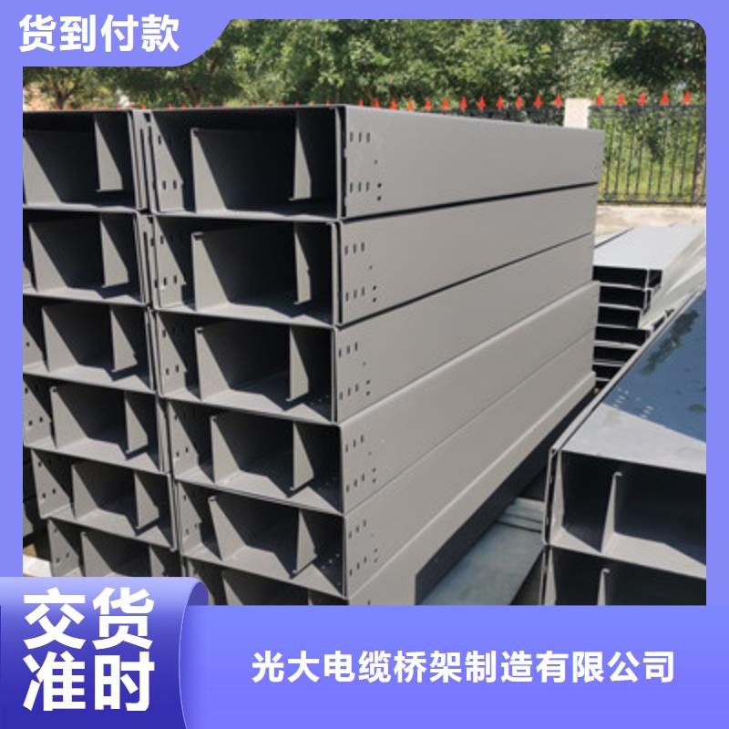 防火桥架弯通三通批发厂家质量忧