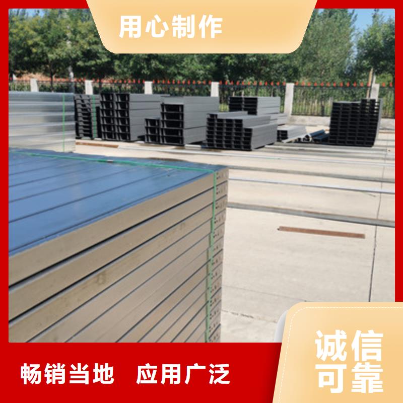 热镀锌槽式桥架实体厂家批发价格