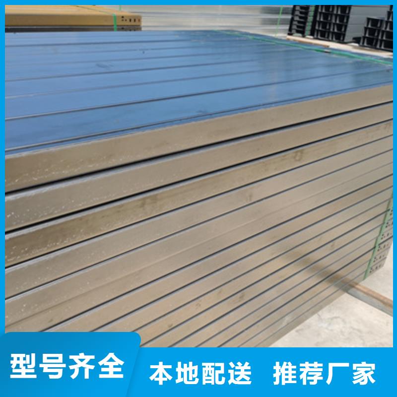 喷塑托盘式桥架600*100厂家规格全
