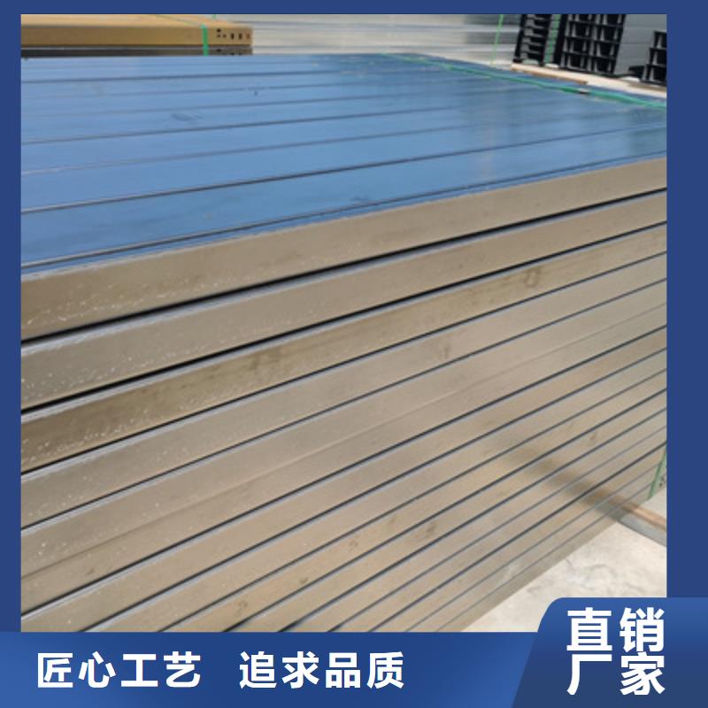槽式桥架专业生产厂家批发价格