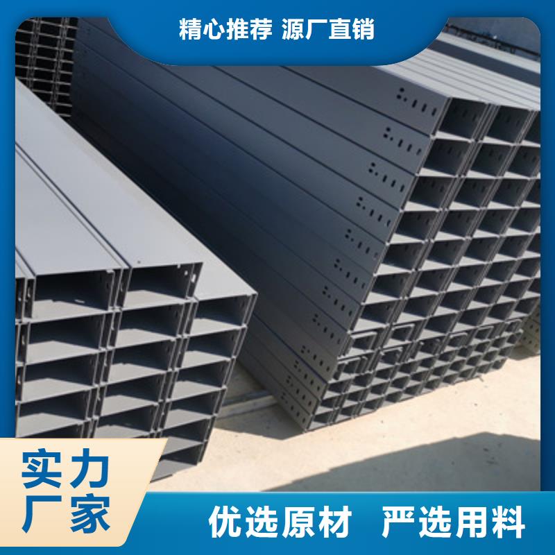 热镀锌槽式桥架专业生产厂家生产快