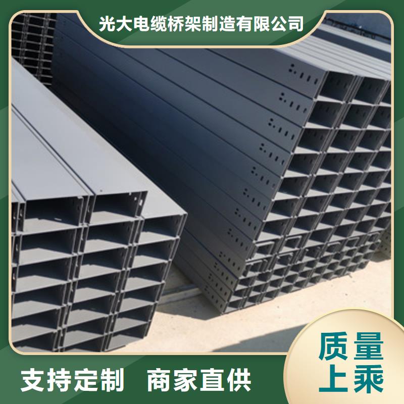 不锈钢槽式桥架大量现货批发价格