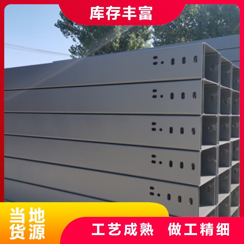 槽式桥架厂家发货生产周期短