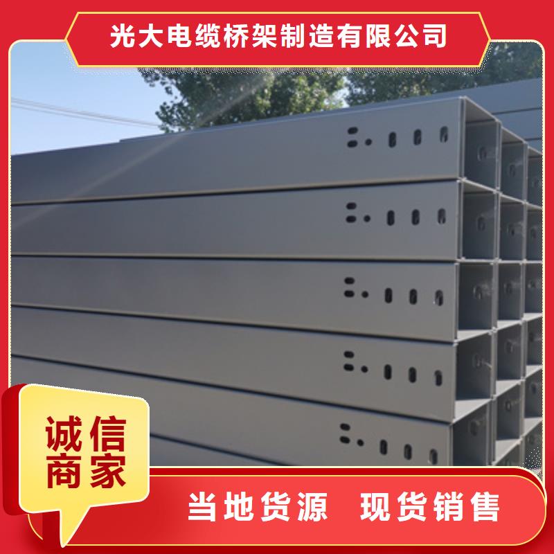 防火桥架弯通三通批发厂家质量忧