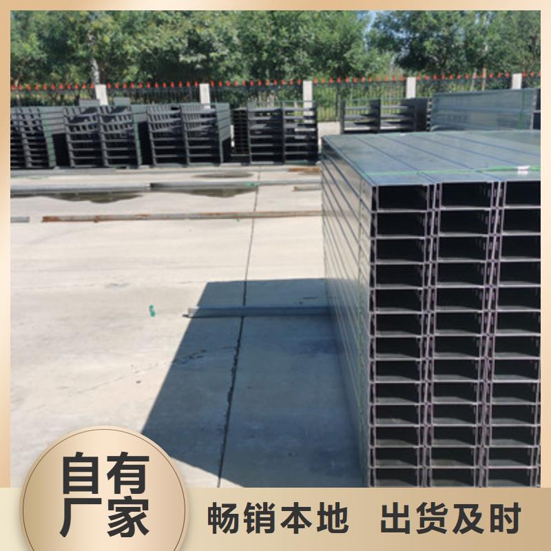 防火槽式桥架实体厂家批发价格