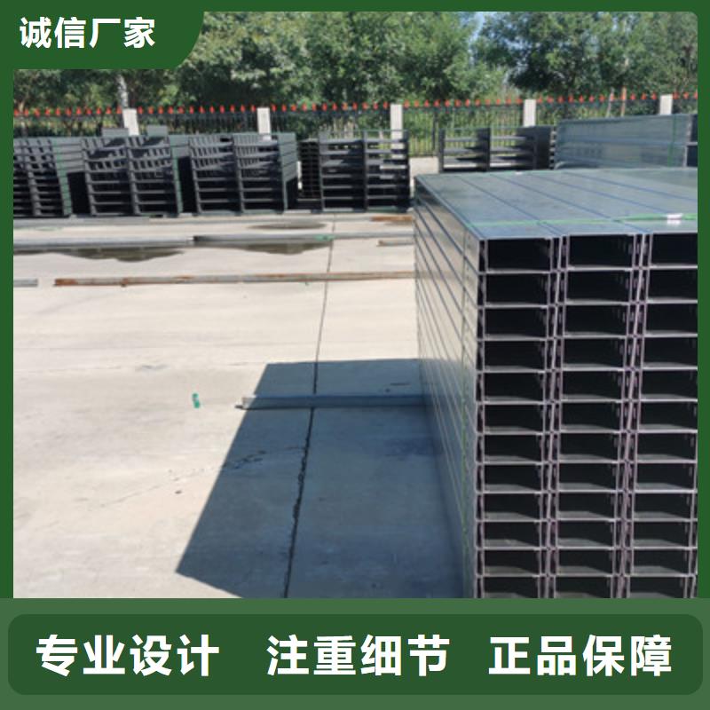 模压桥架出厂家大量现货-优质工厂