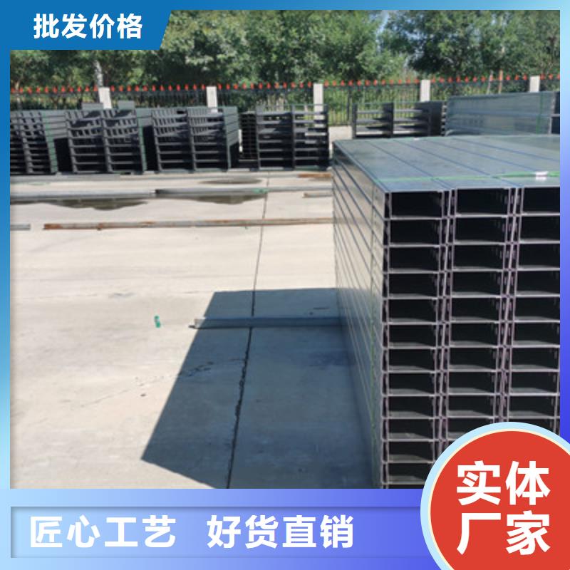 托盘式桥架厂家制造商-39秒前更新
