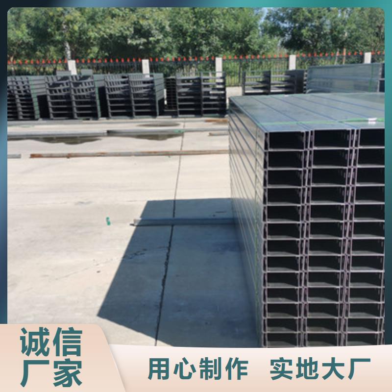 铝合金槽式桥架大量现货批发价格