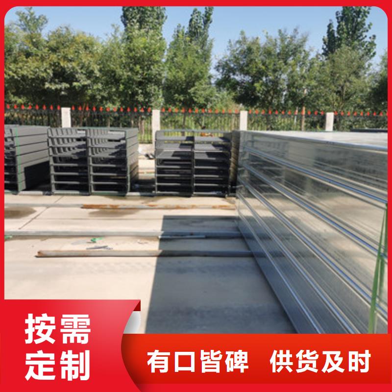 槽式桥架实体厂家批发价格