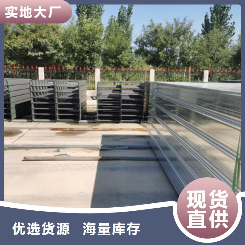 铝合金电缆桥架500*100厂家规格全