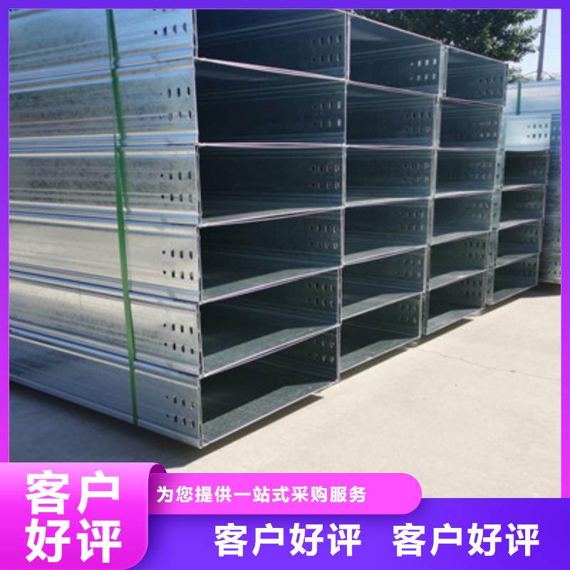 防火耐火桥架生产厂家实体工厂-39秒前更新