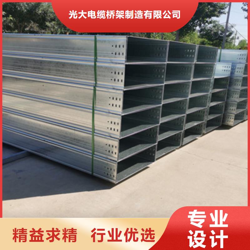 槽式桥架批发厂家生产周期短