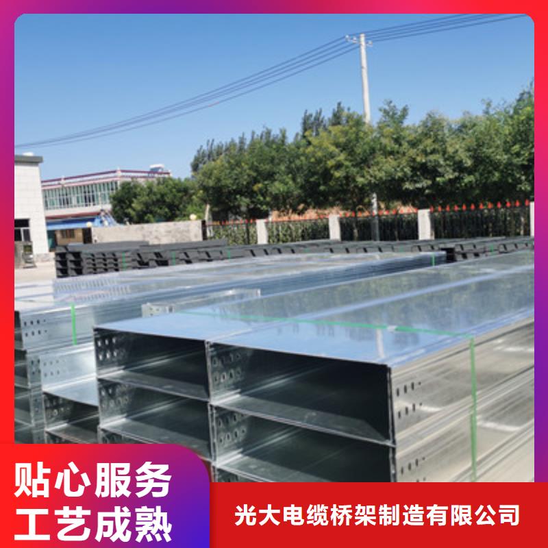 防火槽式桥架生产批发工厂全