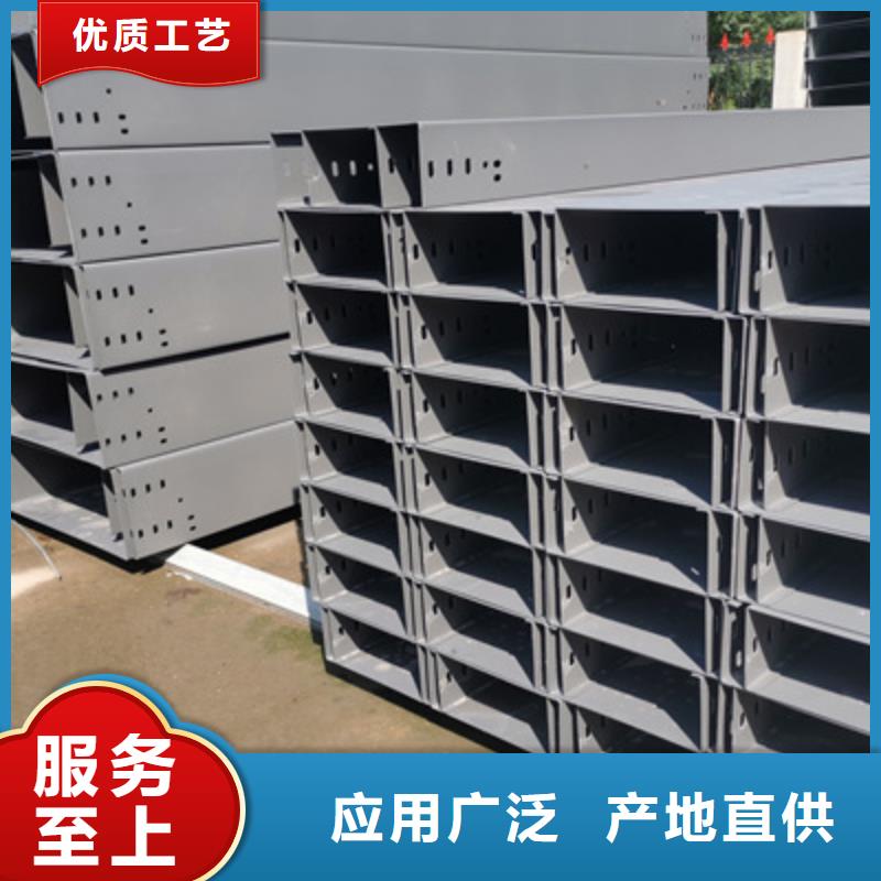 喷涂槽式桥架专业生产厂家生产周期短