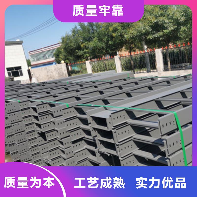 模压槽式桥架专业生产厂家批发价格