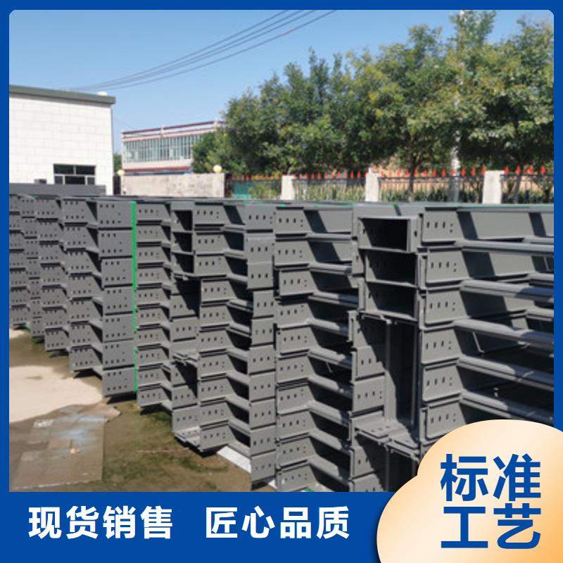 公司【槽式桥架】_防火桥架厂家注重细节