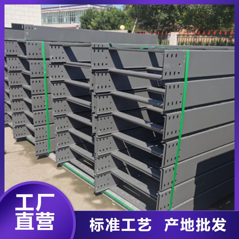 防火耐火桥架生产厂家实体工厂-39秒前更新