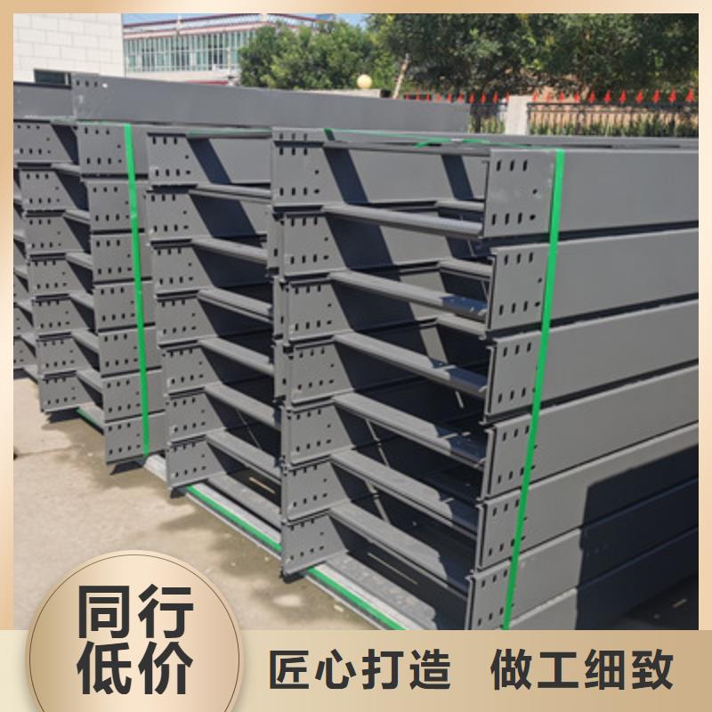 防火槽式桥架实体厂家欢迎您