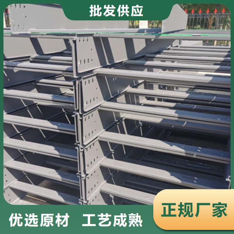 铝合金槽式桥架厂家发货生产快