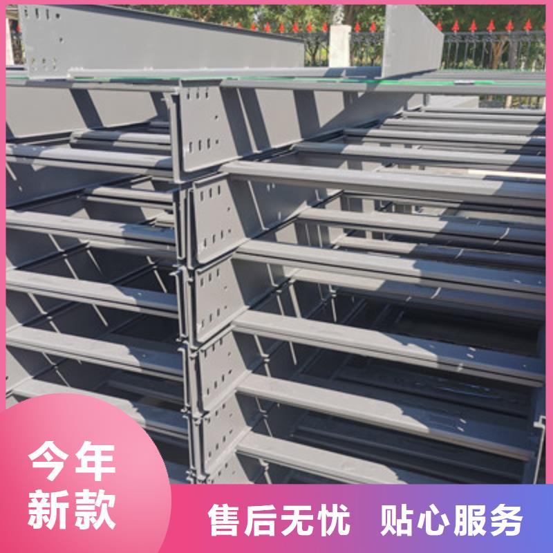 不锈钢槽式桥架厂家发货全