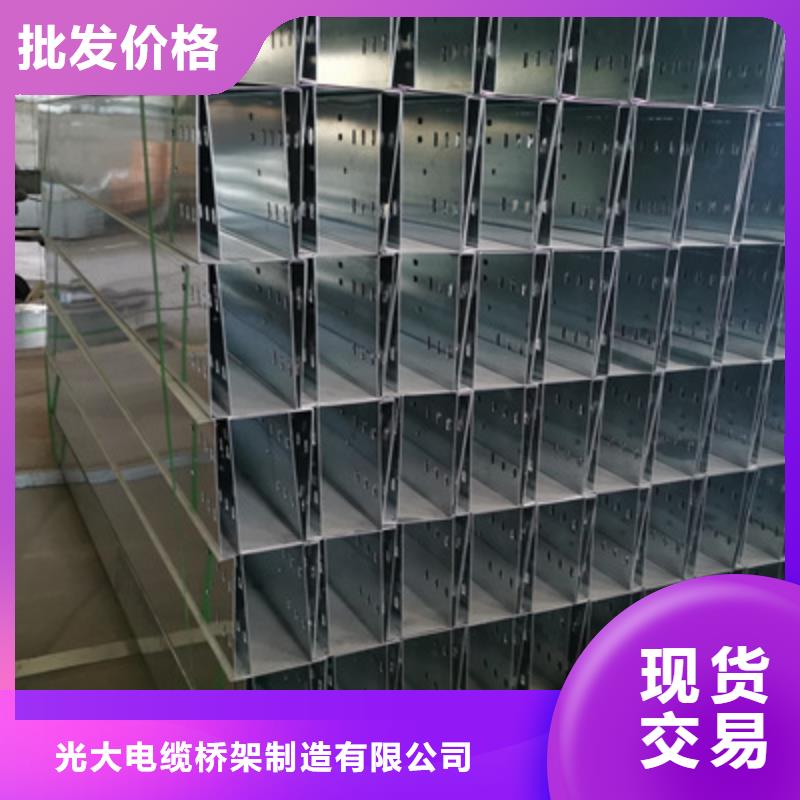 大跨距槽式桥架实体厂家欢迎您