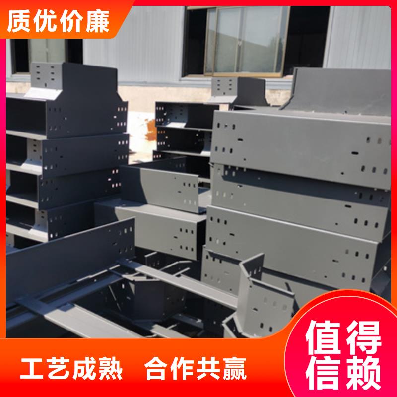 防火耐火桥架生产厂家实体工厂-39秒前更新