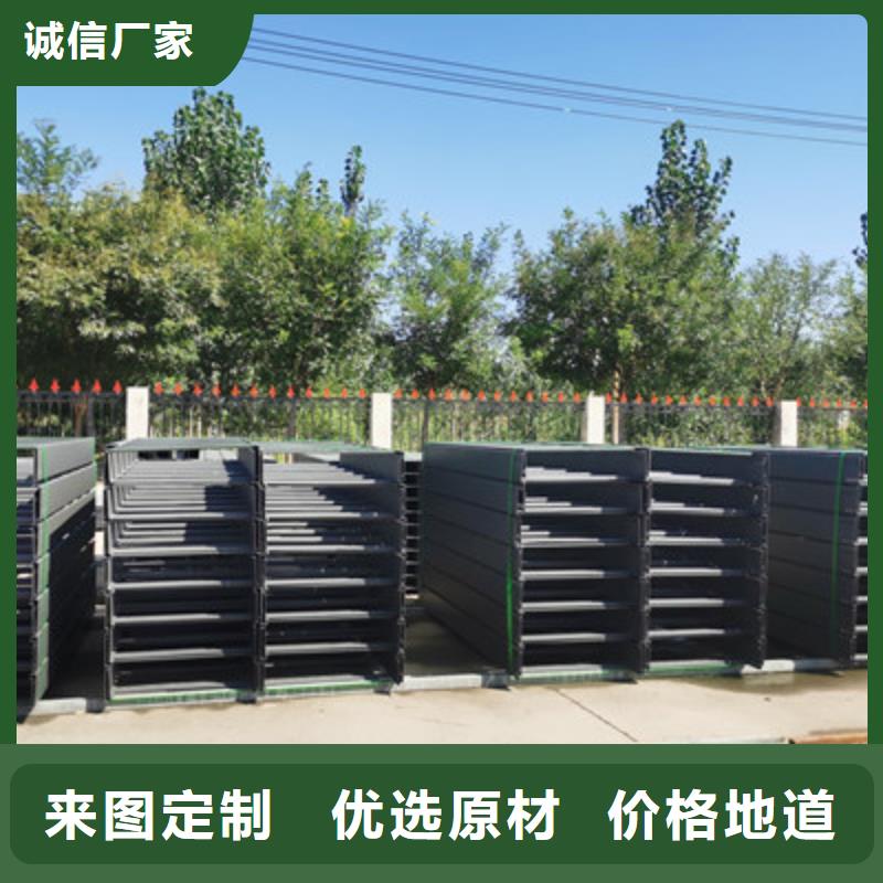 槽式桥架实体厂家批发价格