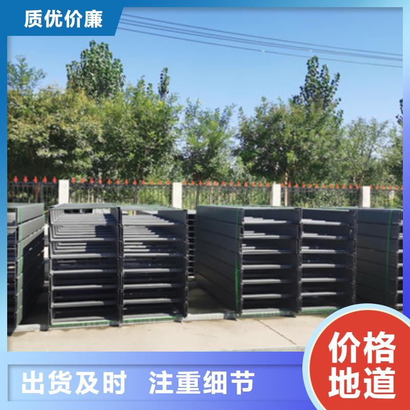 槽式桥架专业生产厂家批发价格