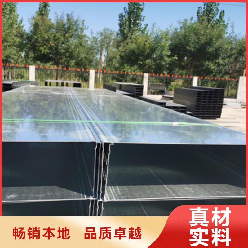 槽式桥架专业生产厂家大量现货