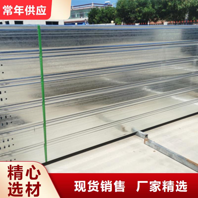槽式桥架专业生产厂家全
